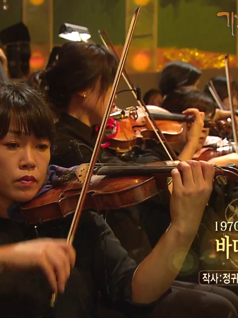 안다미 - 바다가 육지라면