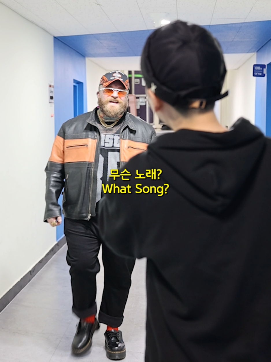 무슨 노래 듣고 있어요? 어?! #pop #teddyswims #losecontrol #팝송 #음악 