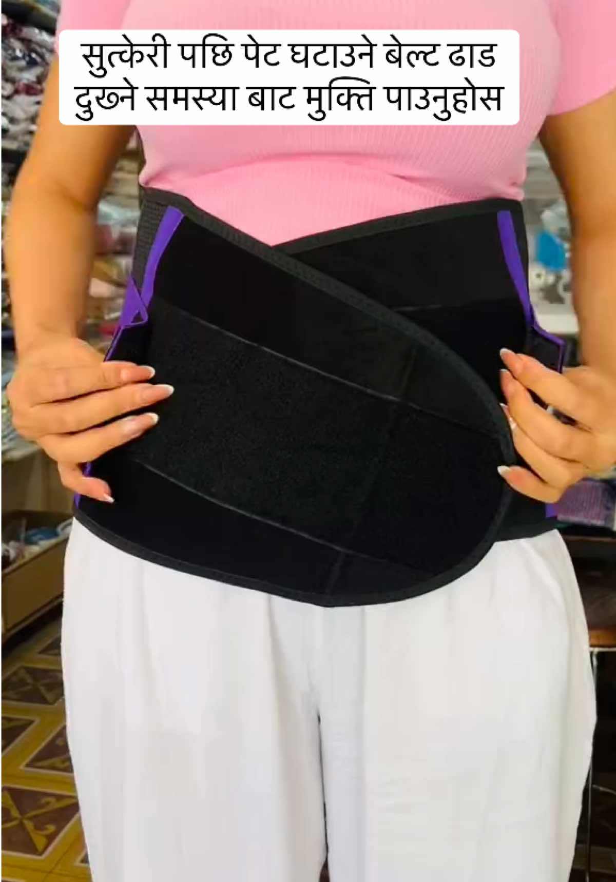 #belt #9869420023 #KidsSansar हाम्रो कलेक्शन मा रहेको सामान अडर को लागि Facebook page kidssansar or whatsapp 9869420023 मा गएर आफ्नो ठेगाना र फोन नम्बर दिनुहोला । ✓ नेपालैभरी नै Delivery ब्यबस्था छ । #kidssansar9869420023