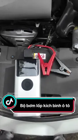 Bộ bơm lốp kích bình ô tô Uhero , phụ kiện cần thiết cho xe #uhero #bomlopoto #bomlopkichbinh #kichbinhoto #phukienoto 