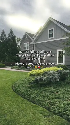 Hea😅❤️‍🩹🩹✨#vairal_video #vairal_video_tiktok #foryou #foryoupage #foryoupageofficiall 