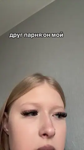 #другпарня #парень #любимый 