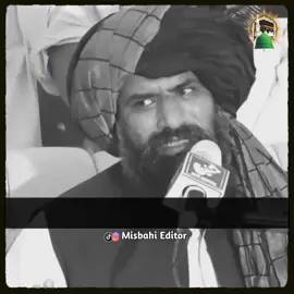 𝐘𝐞 𝐃𝐮𝐧𝐢𝐲𝐚 𝐁𝐚𝐫𝐢 𝐁𝐞 𝐖𝐚𝐟𝐚 𝐇💔😖🙏||#drsulemanmisbahi #islamicvideo #islamicstatus #islamicvideostatus #islamicquotes #foryou 