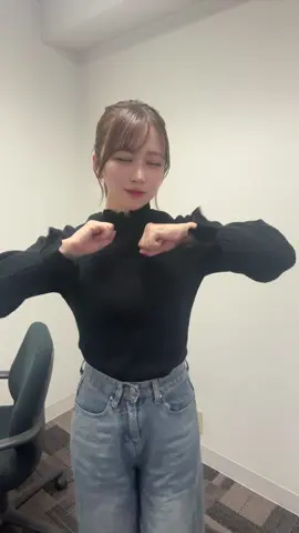 お兄さんハロハロ〜⤴︎︎︎