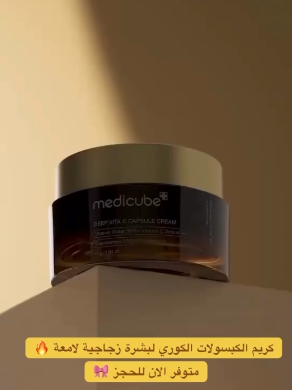 #للحجز #والاستفسار #مراسلة #الصفحة متوفر توصيل لكافة محافظات العراق 