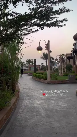 #CapCut #اكسبلور # 