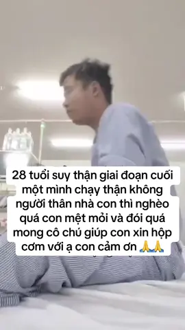 #giupdo #giupdonguoikhac #giupdonguoingheo 