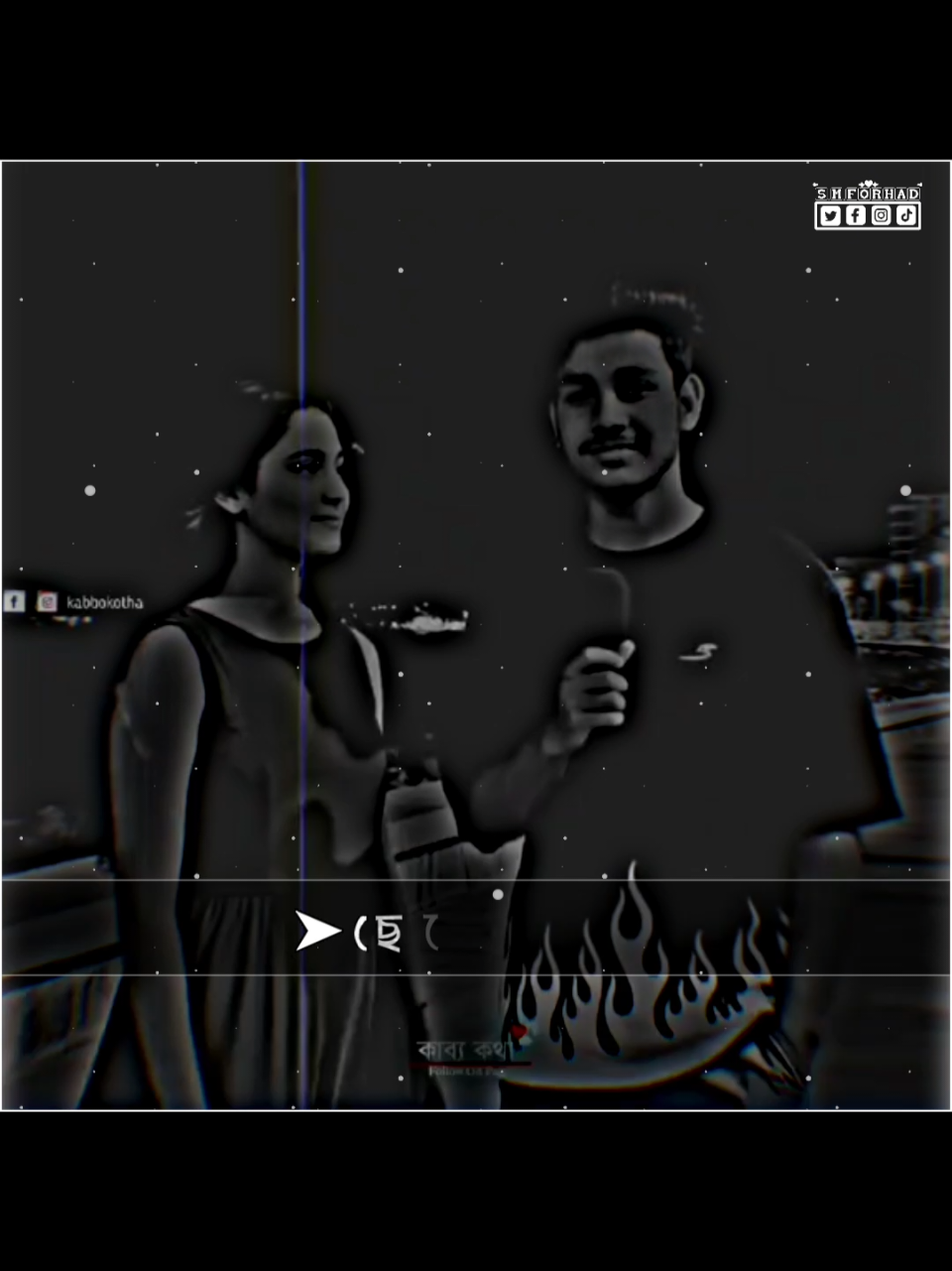 ছেলেরা সব থেকে বেশি ঝগড়া কার সঙ্গে করে #বাংলায়_স্ট্যাটাস #bangla_song #bd_status_lover_007 @TikTok @TikTok Bangladesh 