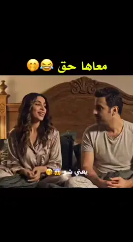 #liveincentiveprogram #liveforthechallenge 