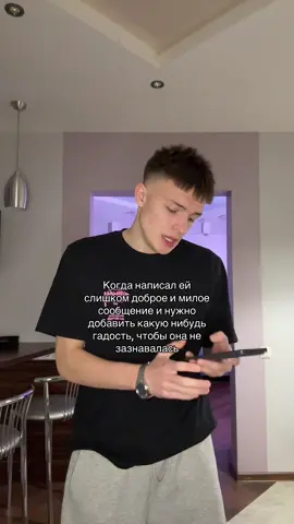 Тгк: temych1h #rge #реки #глобальныерекомендации 