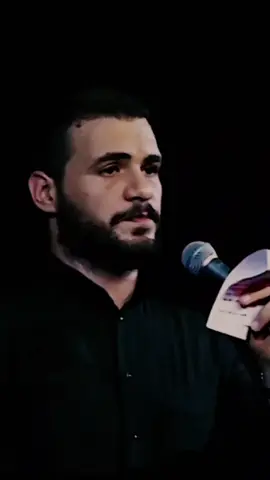 شدت وزينب نخت كفالها.. 🌿 #محمد_باقر_الخاقاني #tiktok #viral #foryourpage #العراق🇮🇶 