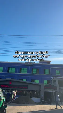 Maybe  #fyppppppppppppppppppppppp #syl #story 