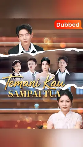 #dramachinaupdate #dramaseru 