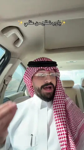 شوفو لي حل😂