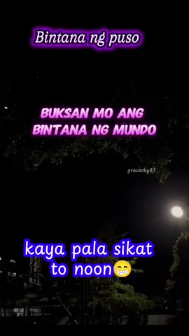 Bintana ng Puso #music #lyrics #❤️❤️ #😍😍😍😍 #fyppppppppppppppppppppppp 