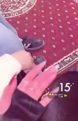 #حياتي💕✨ #❣️ #🥺 #A🌺 