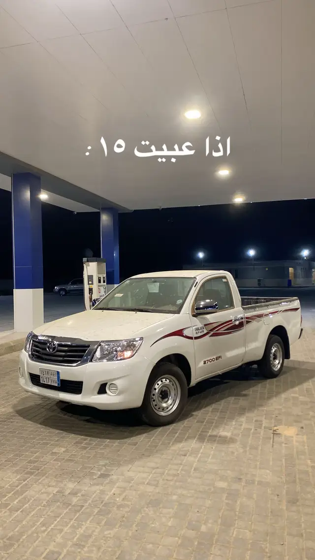 #fyp #اكسبلور 