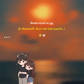 @ Mention 🥺🤍 #fypviralシ #vairalvideo #lovestory #1millionaudition #foryoupage 