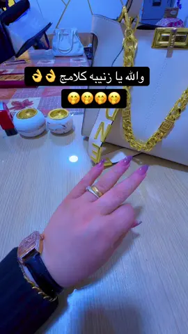 #ترندات #ترند #مشاهير #مشاهير_العالم #اكسبلورexplore 