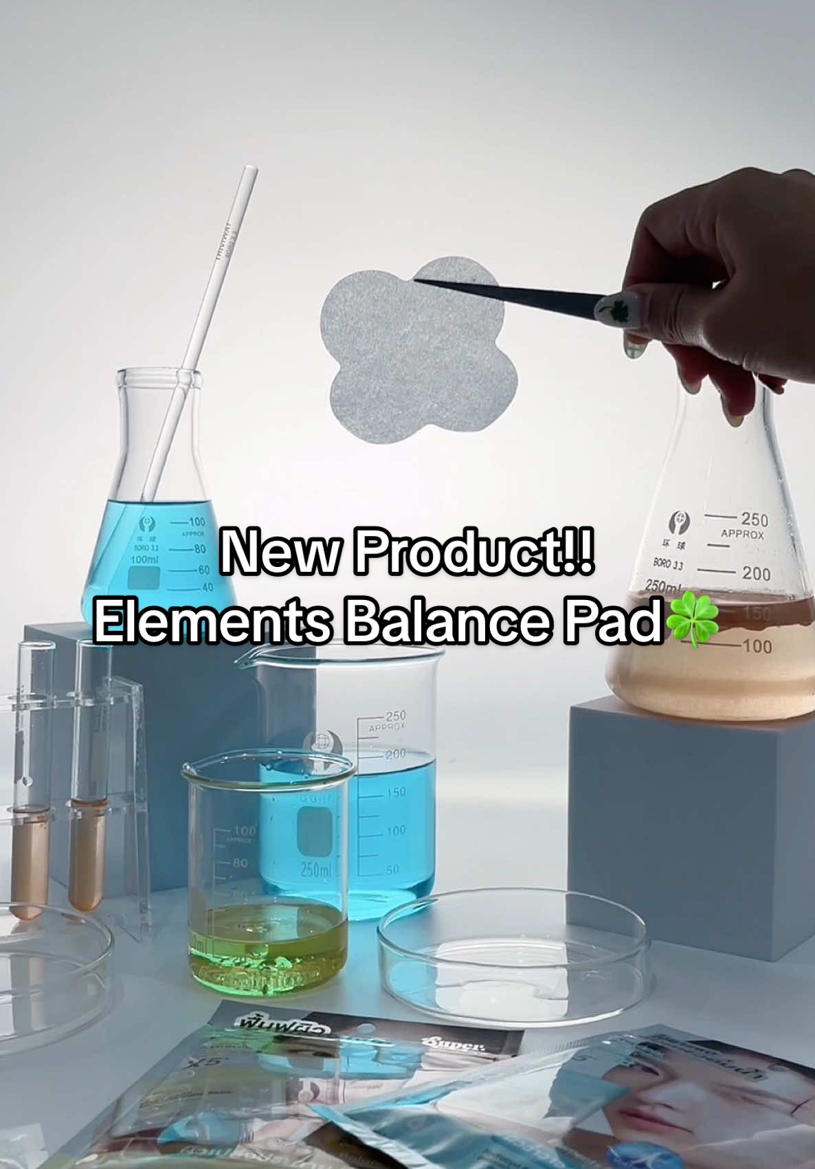 New Product!! Elements Balance Pad🍀  •เปิดตัวแล้วโทนเนอร์แพดดอกไม้ของพี่สาว Supershades!!🩵💛 ⏰เจอกันในไลฟ์ 19.00 - เที่ยงคืนนี้!!  พบกับโปรโมชั่นจึ้งๆได้ในไลฟ์  #โทนเนอร์แพด #แพดดอกไม้ #โทนเนอร์แพดsupershades #โทนเนอร์แพดบาลานซ์ผิว #สินค้าใหม่ 