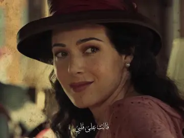 إيميلي ❤️ #razanejammal #رزان_جمال 