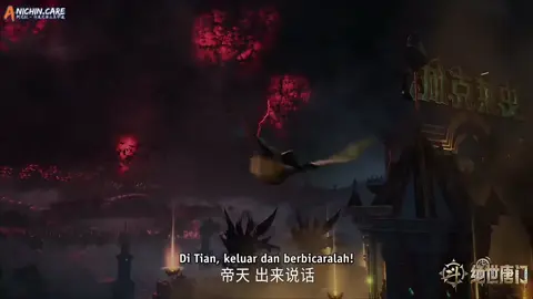 SOUL LAND Seasons 2 Episode 108 Part 3 #donghua #soulland2 #houyuhao #foryou #fyppppppppppppppppppppppp 