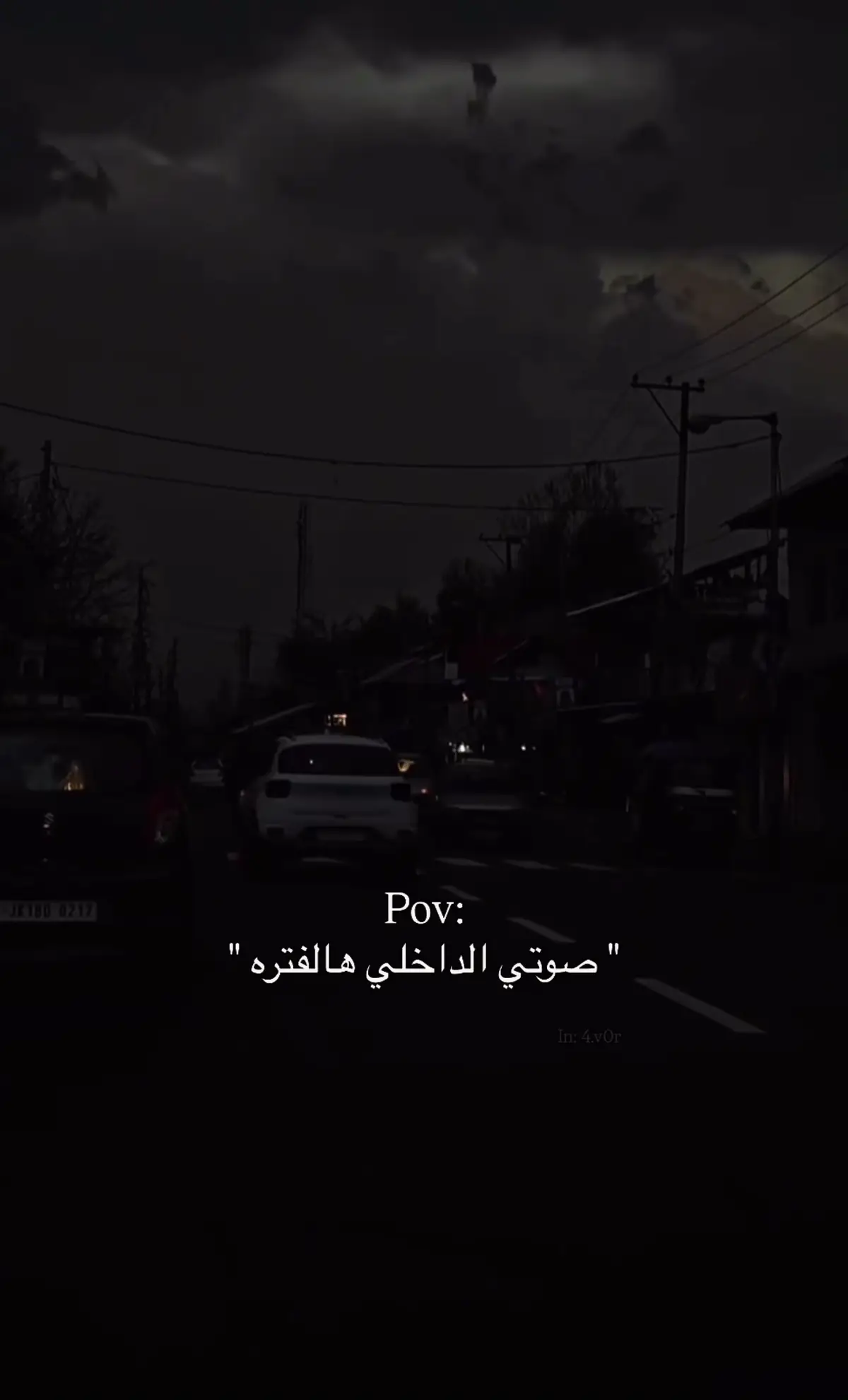 #مالي_خلق_احط_هاشتاقات 