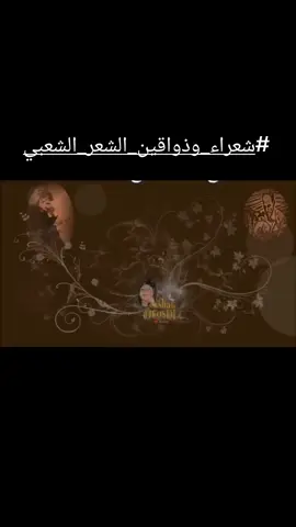 #اكسبلورexplore  #شعبي_عندو_ناسو_دواقين  #algeria  #الجزائر🇩🇿  #الخلوي🇩🇿 