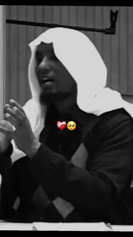 #12:30—Dadka ogu badan wexey google ka sech gareyan😭🥺#زاخو_دهوك_هولير_سليماني_ئاكري_سيمي 