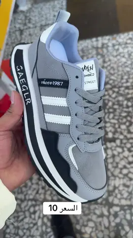 السعر 10 الف #ازياء_سلام #صعدو_الفيديو 