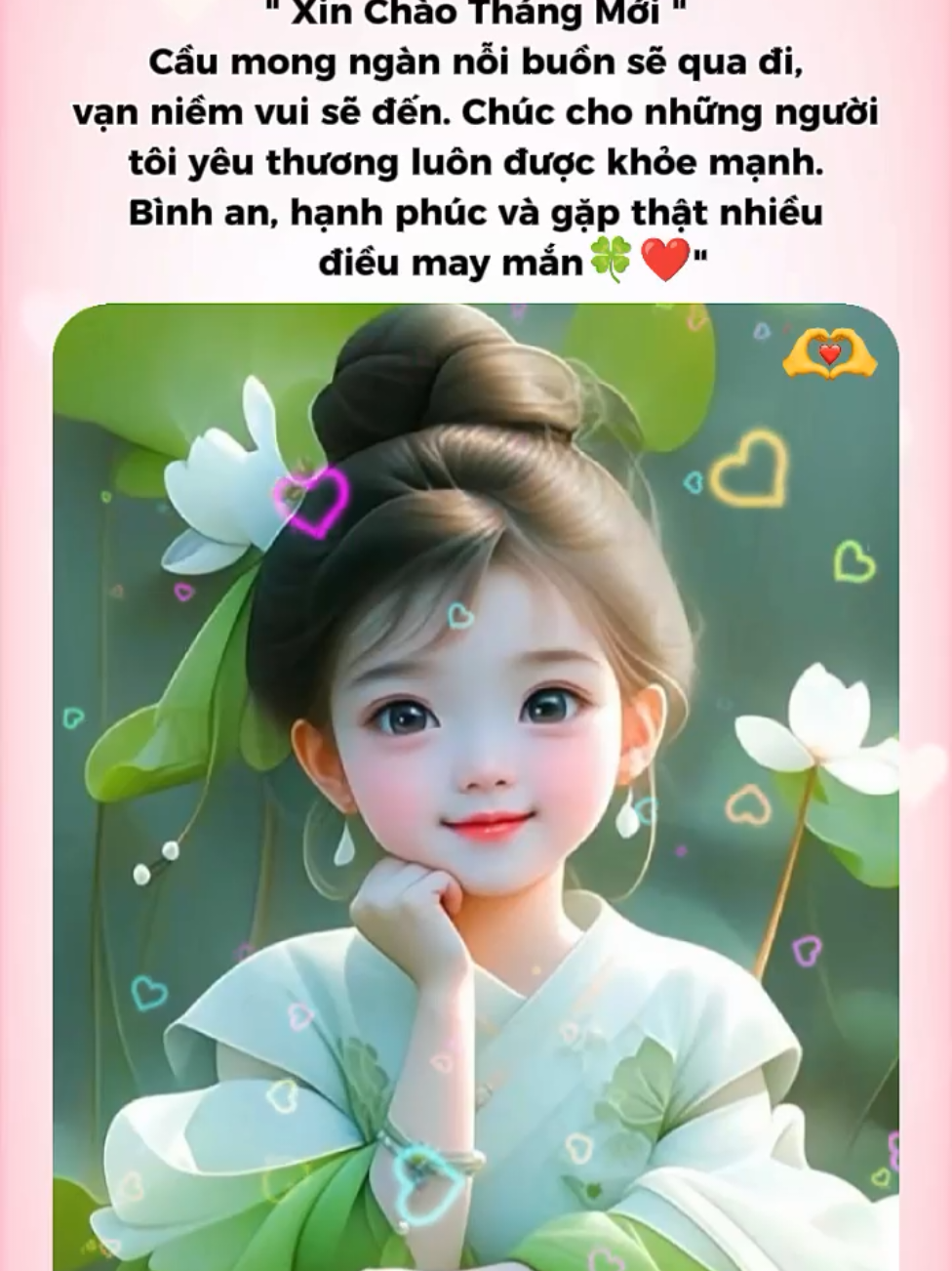 Mùng 1 Tháng 10 Âm Lịch 2025 #CapCut Tháng mới may mắn 🍀💕#xuhuongtiktok #thangmoimayman #mung1 #thang10 