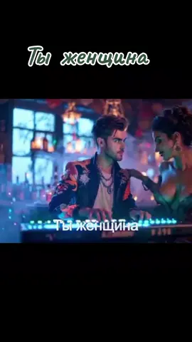 SOUL 8 - автор и режиссёр  #настроение #размышления #музыка #длядуши 