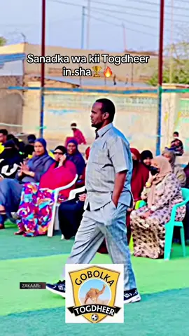 Is muujiya Tagerayasha Togdheer Sanadka Waa keeni🏆🔥#Burco #Togdheer 