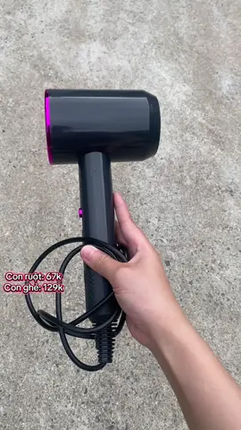 Máy sấy tóc 2 chiều #maysaytoc #maysaytoc2chieu #maysay #viral #xuhuong 