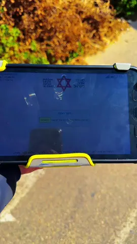 #מגןדודאדוםבישראל🚨🚑 