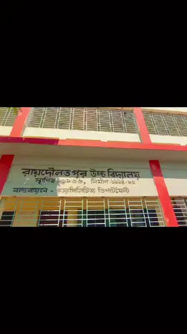 আর ফিরে আসবে না এই দিন 😅❤️‍🩹😔