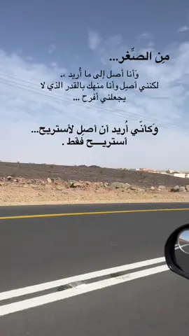 . #capcut #fyppppppppppppppppppppppp #follower #foryoupage #متابعة_قلب_تعليق_مشاركة_ 