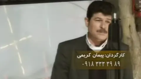 #CapCut #حسن_هیاس #کەلارەکەم #یارسانیم #کەلاری_جوانم❤️🥹 