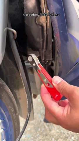 ชุดประแจก๊อกแก๊ก #ประแจขันในที่แคป #ประแจบล็อก #ประแจก๊อกแก๊ก #เครื่องมือช่าง #เครื่องมือช่างและอุปกรณ์งานช่าง 