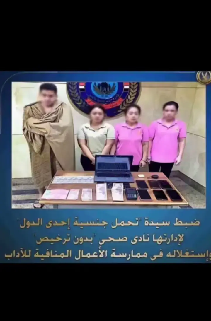 #حزينہ♬🥺💔⛓️  @عزت ابو يونس☝🏻 