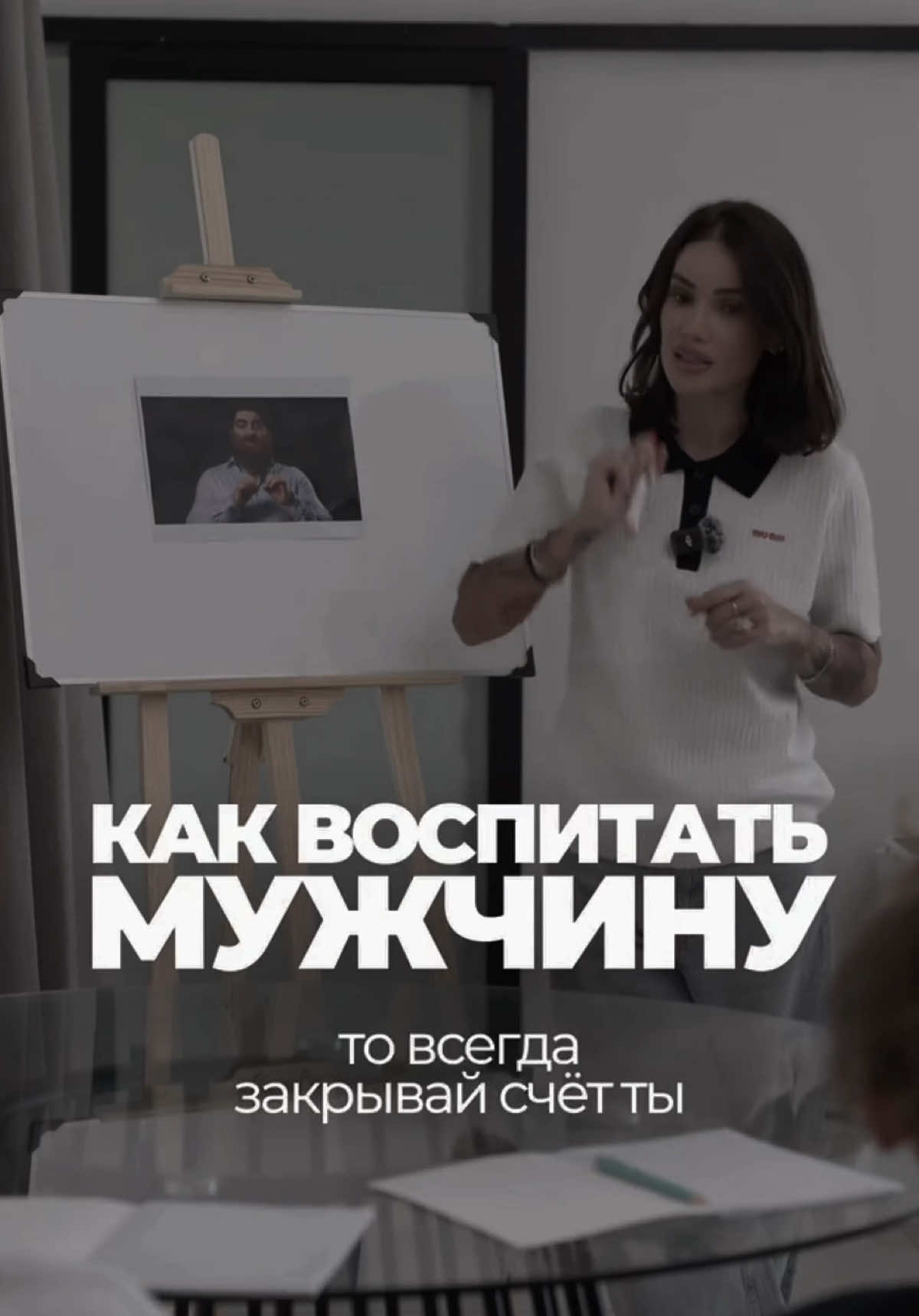 Годами. #арсенмаркарян #mrjagas 