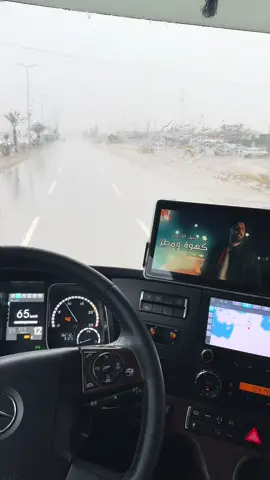 سعيد المحمداوي 