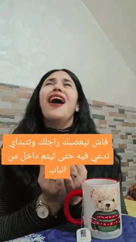 #الشعب_الصيني_ماله_حل😂😂 #بلجيكا🇧🇪_بروكسيل_المانيا_فرنسا_هولندا