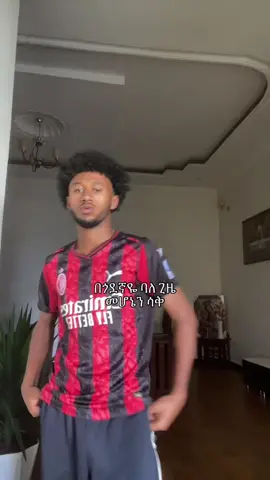 #creatorsearchinsights 