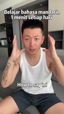 Belajar bahasa mandarin #mandarin #bahasa #indonesia #tiongkok #china 