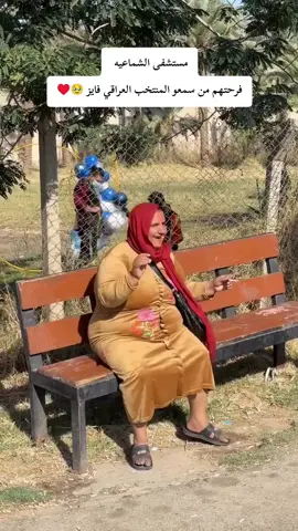 الطف واحله فيد اليوم 🥹  #اللهم_صلي_على_نبينا_محمد #علي_ال_رحيم👑 #حسينيات   #اهل_البيت_عليهم_سلام  #اكسبلور 