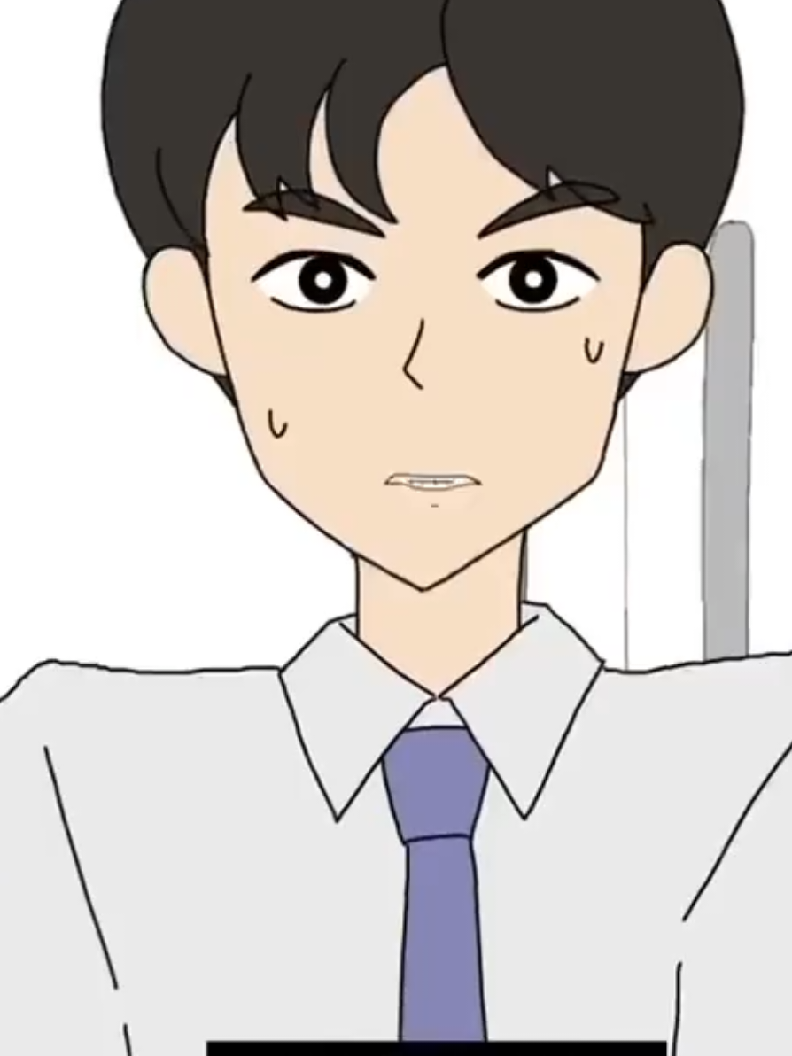 아버님.. 저희 동거 허락 받으러 왔습니다#애니메이션 #korean 