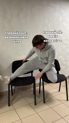 #пк #дешевийпк #бюджетназбіркапк #пкукраїна 