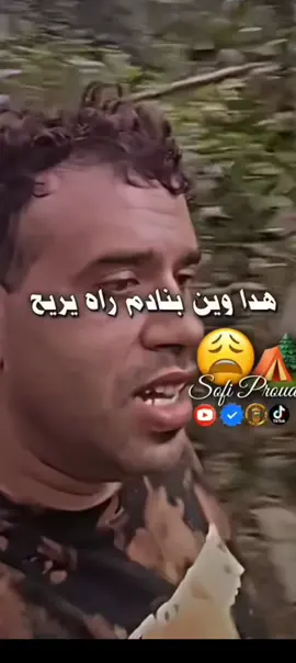 #dzpower  #شعب_الصيني_ماله_حل😂😂  #alge  #algeria 