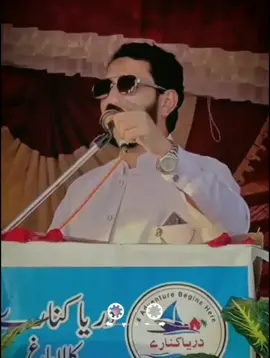 تصویراں ویکھ کے روسیں 💔😭❤️‍🩹 #foryoupage #burhantv #fypシ゚ #viralvideo #messumkhokhar 